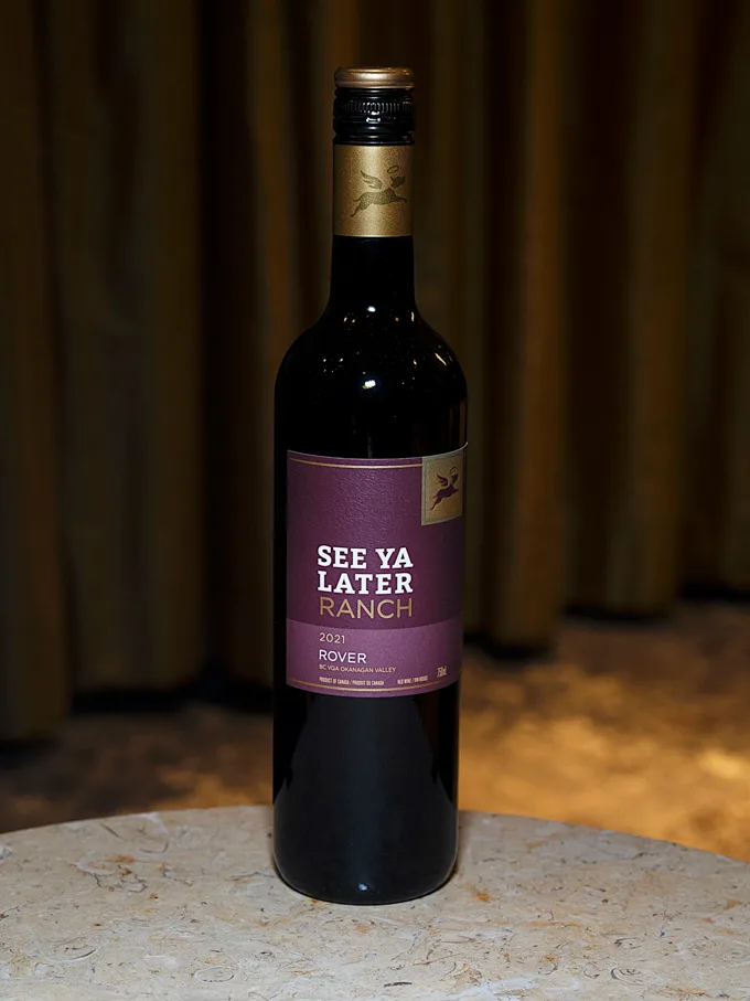 See Ya Later Ranch Wines for Holiday Hosting and Gifting
