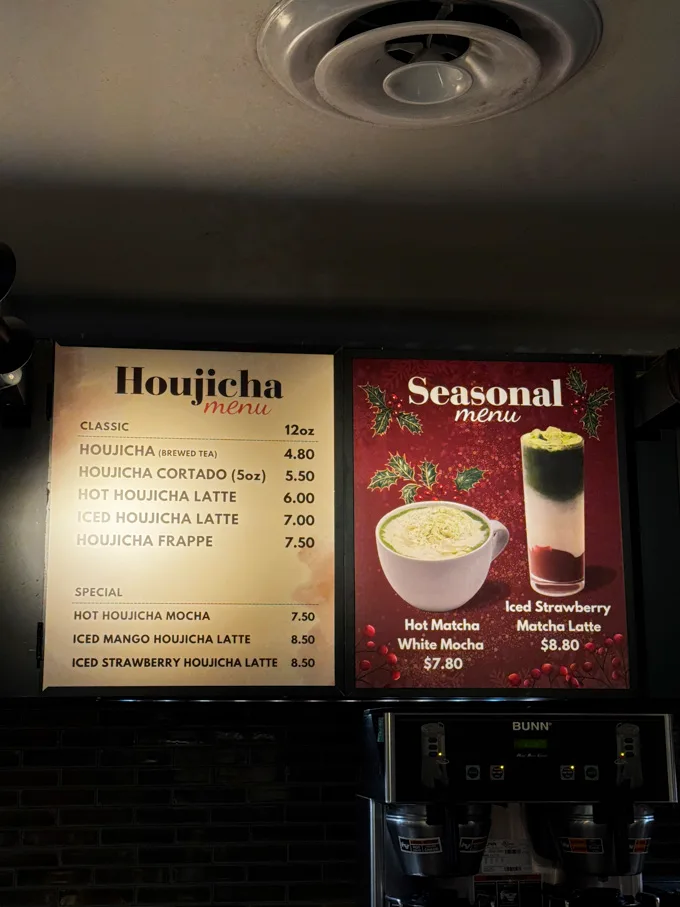 93 Coffee - Harbour Centre Food Court Now Open