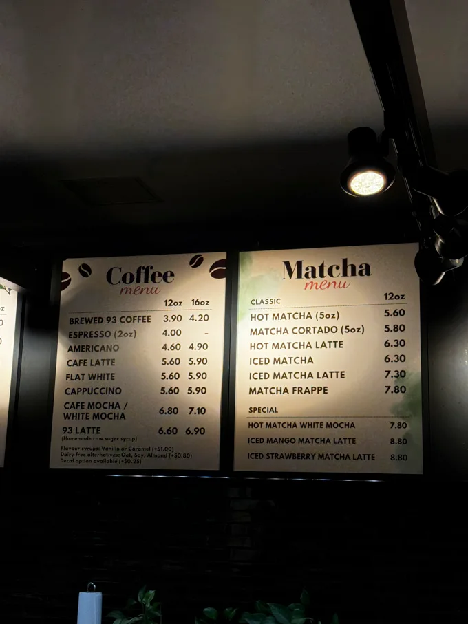 93 Coffee - Harbour Centre Food Court Now Open