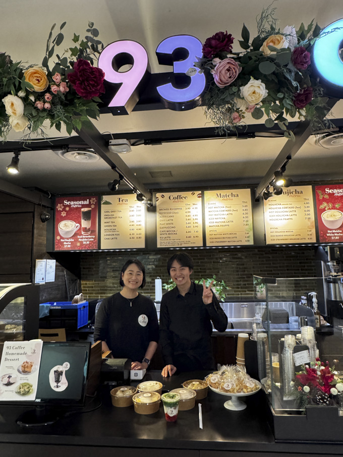 93 Coffee - Japanese Cafe & Eatery 2