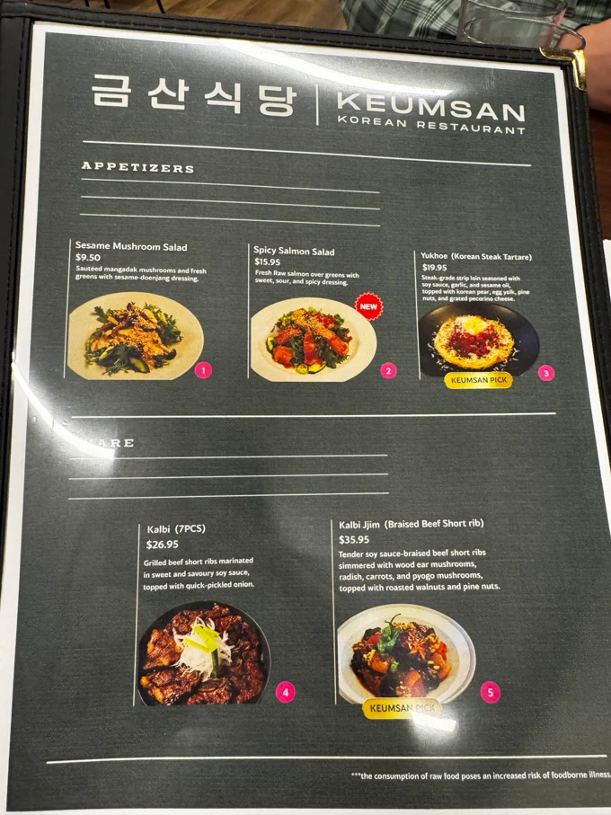 Keumsan Brings Comfort-Focused Korean Rice Dishes to Marpole