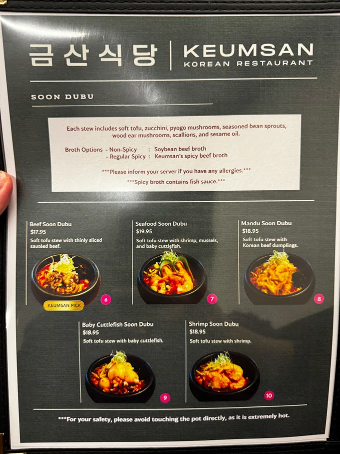 Keumsan Brings Comfort-Focused Korean Rice Dishes to Marpole
