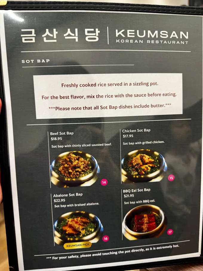 Keumsan Brings Comfort-Focused Korean Rice Dishes to Marpole
