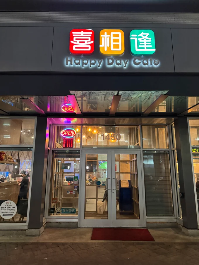 BC Crab Combo at Happy Day Caf&eacute; in Vancouver