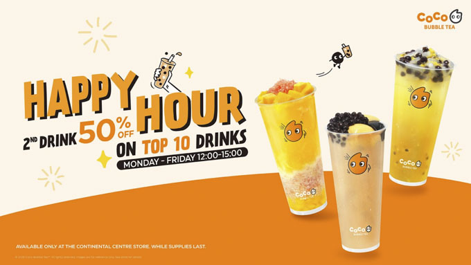 CoCo Bubble Tea YVR Marks 10 Years With Deals