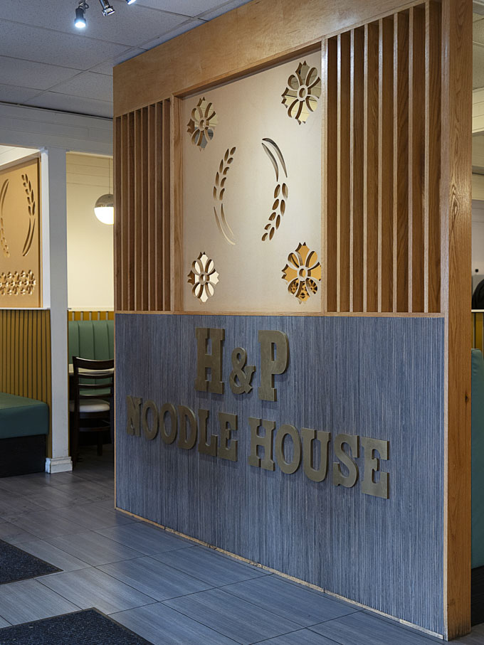 H&P Noodle House, Burnaby Heights: Vietnamese and Thai Cuisine