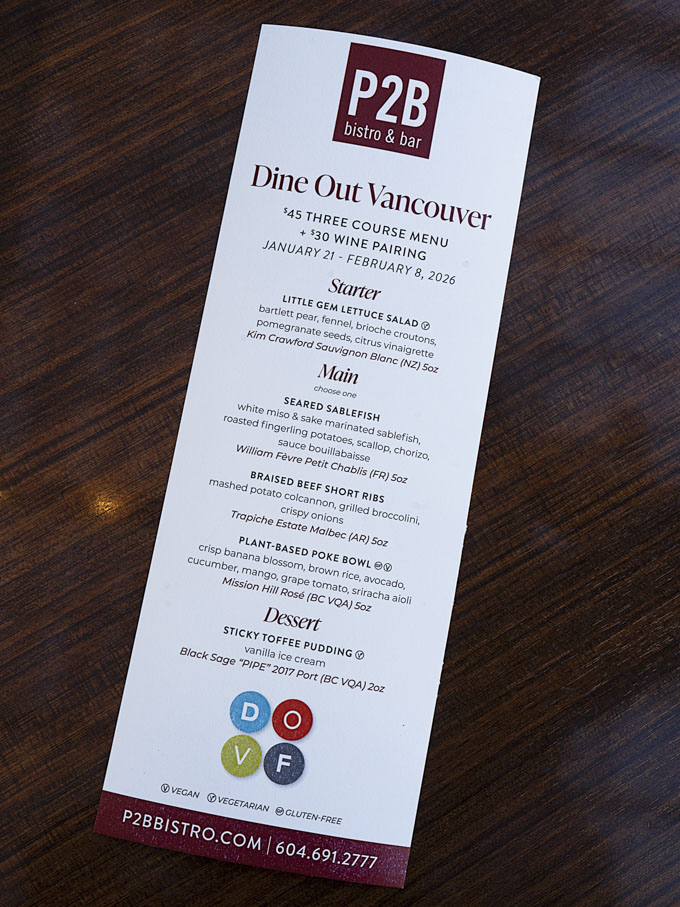 P2B Bistro & Bar Dine Out Vancouver 2026 Menu