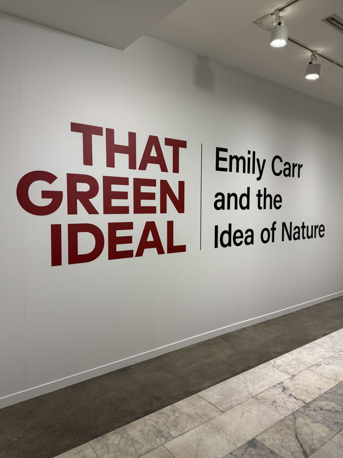 Free First Friday Nights at the Vancouver Art Gallery