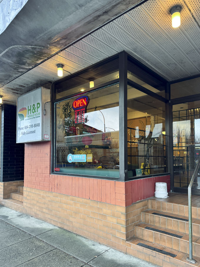 H&P Noodle House, Burnaby Heights: Vietnamese and Thai Cuisine