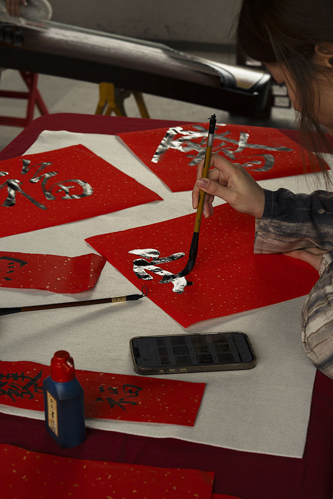 Lunar New Year at Dr. Sun Yat-Sen Classical Chinese Garden