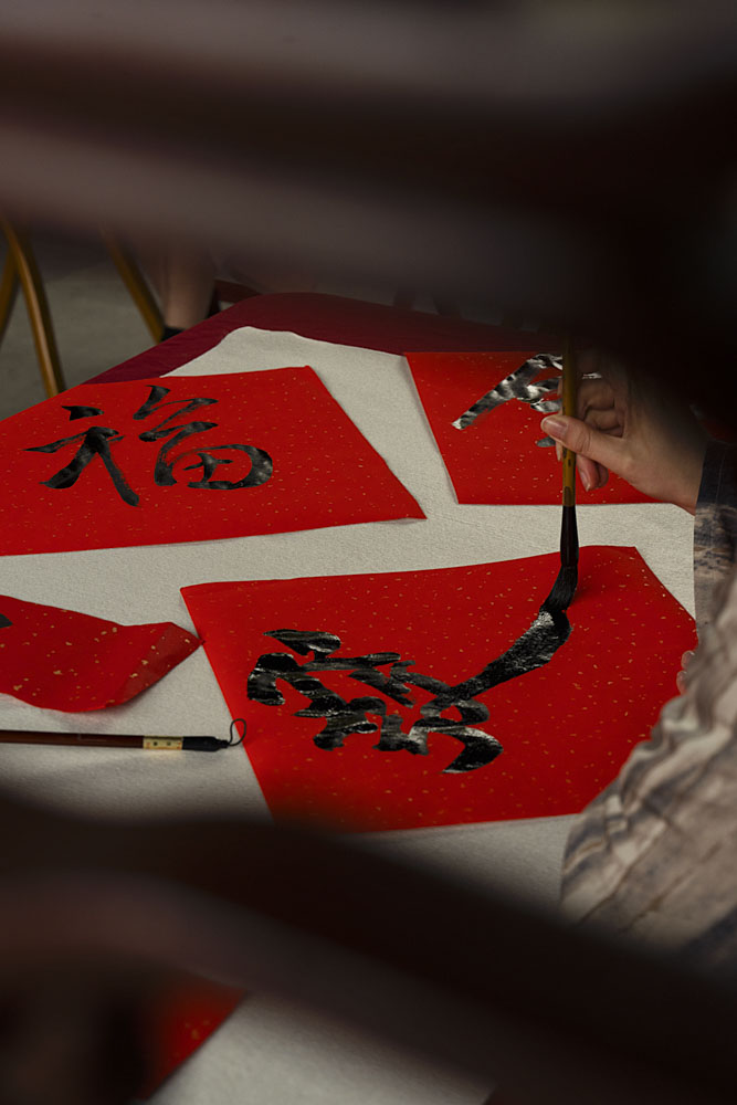Lunar New Year at Dr. Sun Yat-Sen Classical Chinese Garden