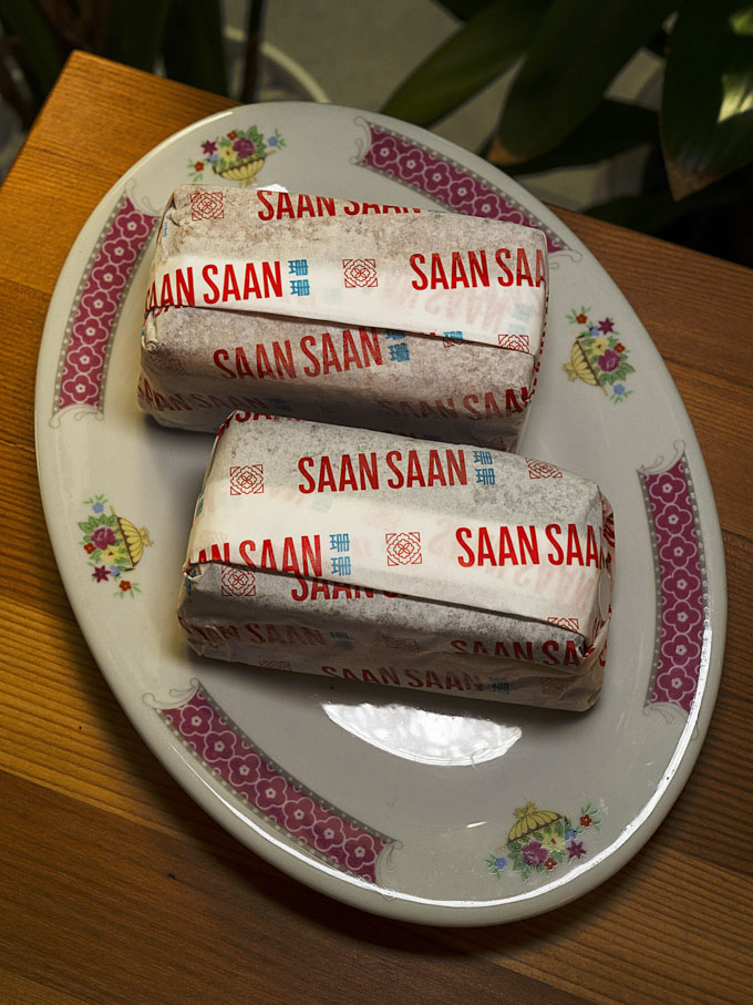Saan Saan Marks 2 Years with a Passione Gelato Collab