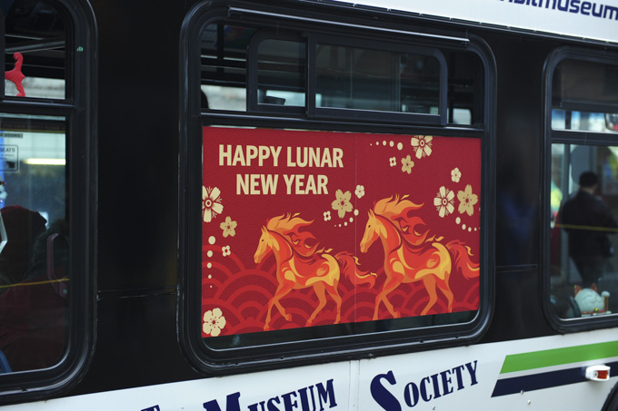 Vancouver Chinatown Lunar New Year Parade Highlights