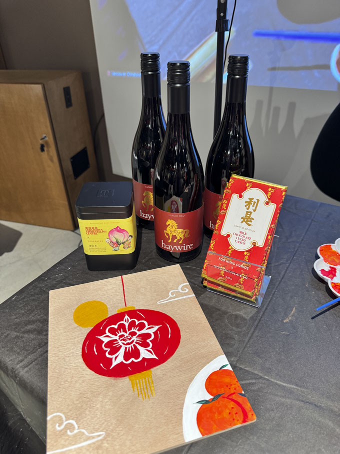 Sip & Paint with Justine Crawford + Haywire Wine Tasting