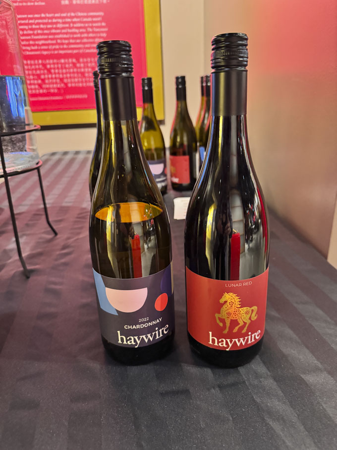 Sip & Paint with Justine Crawford + Haywire Wine Tasting