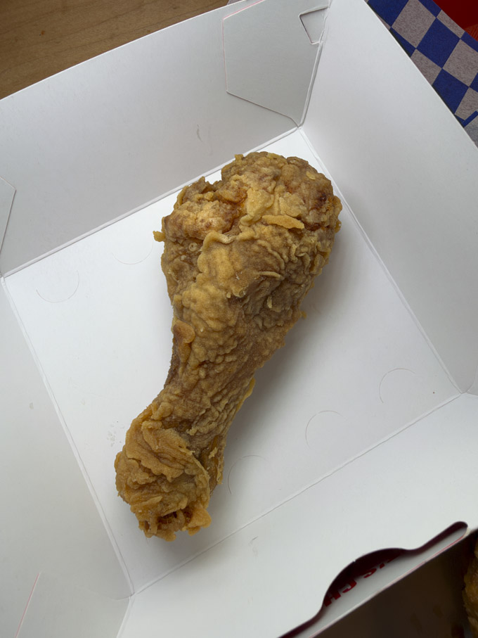 HiFive Chicken x Fantuan Deals: $1.99 Drumstick and $8.99 Meals
