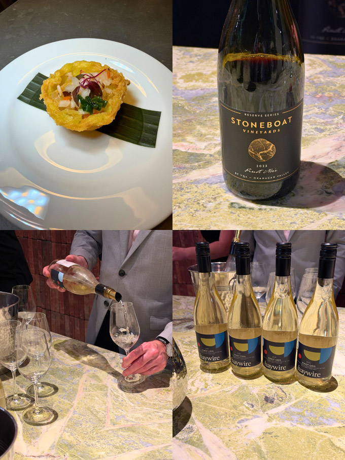 From Farm to Forks Gala 2026 Recap