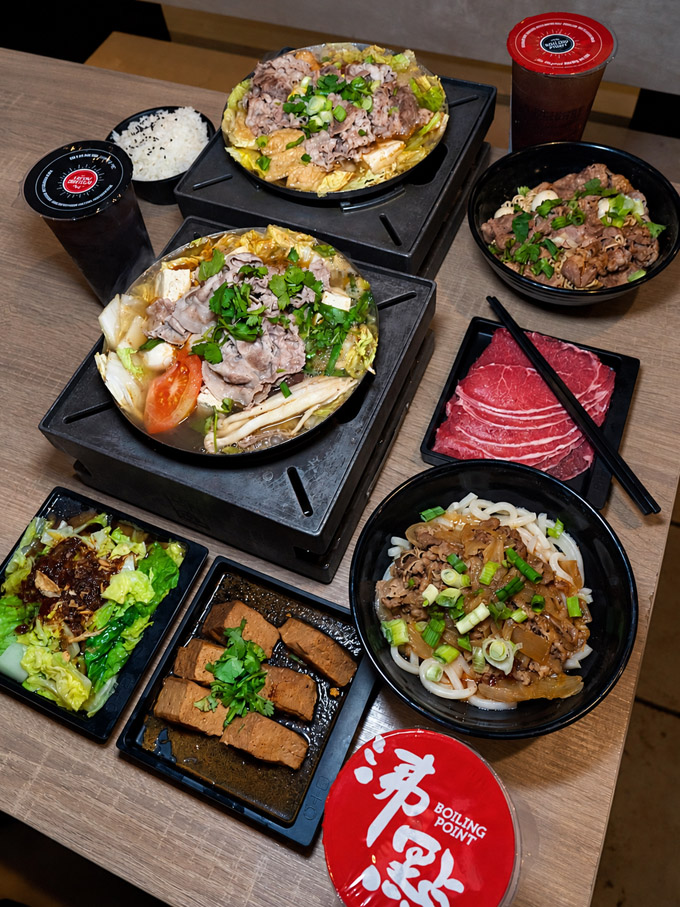 Boiling Point Vancouver, Individual Taiwanese Hot Pot